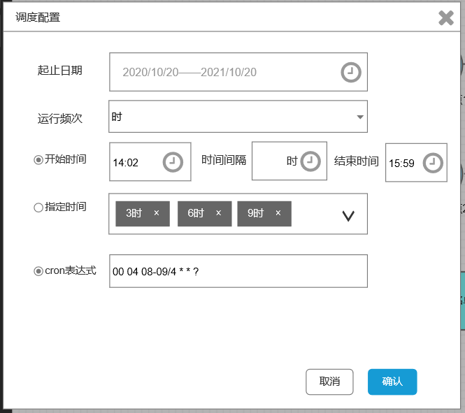 产品经理，产品经理网站